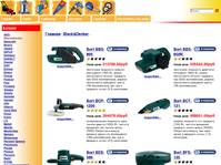 Black&Decker - �����������, ����, ��������, ����� | Obustroy.Ru 